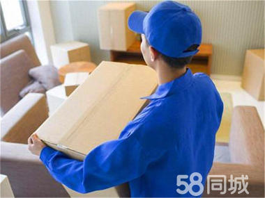 南昌正規(guī)搬家公司、南昌短途搬家、人工搬運(yùn)、辦公室搬遷、家具拆裝、鋼琴搬運(yùn)、空調(diào)移機(jī)、貴重物品打包等服務(wù)可開發(fā)票